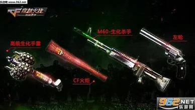 CF手游万圣节新装扮：恐怖面具挑战生化游乐场地图，惊悚体验升级！