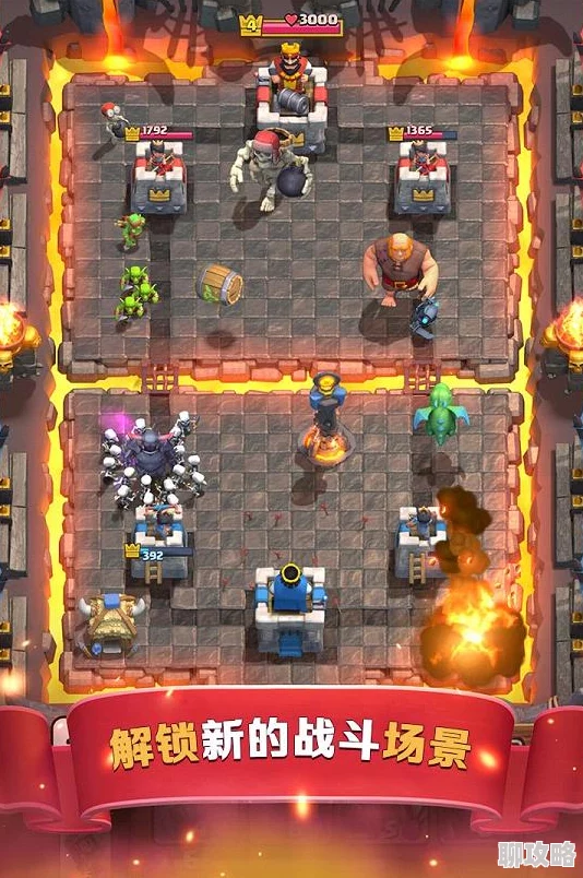 皇室战争19日版本更新深度分析：四张法术卡调整对游戏策略与平衡性的重大影响