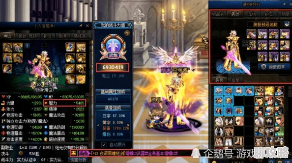 最新国产精品极品自在线观看绝区零简杜全方位养成攻略大揭秘：惊喜培养技巧助你轻松进阶，速成高手之路！