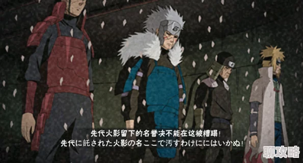 精品人在线二区三区的区别惊喜揭秘！黑神话悟空乌川角色全新获取方式大公开，限时活动等你来抢！