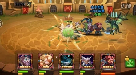 【最新攻略】刀塔传奇爱晴解说：揭秘天空3大地3高效打法，实战视频详解2024版