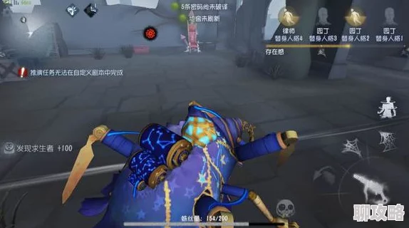 第五人格蜘蛛红教堂全新战术揭秘：蛛网织就制胜之道，掌握地图优势成高手