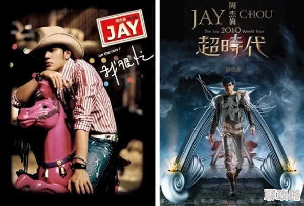 jizz2018吸血鬼后裔第四季追寻梦想勇敢前行相信自己能创造奇迹