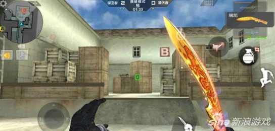 CF手游新战术揭秘：细节致胜，黑色城镇B包点最新高效打法攻略