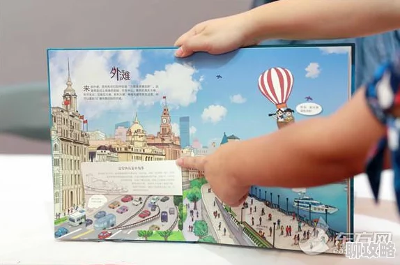 揭秘《我的世界》中那些鲜为人知且趣味横生的全新游戏彩蛋分享