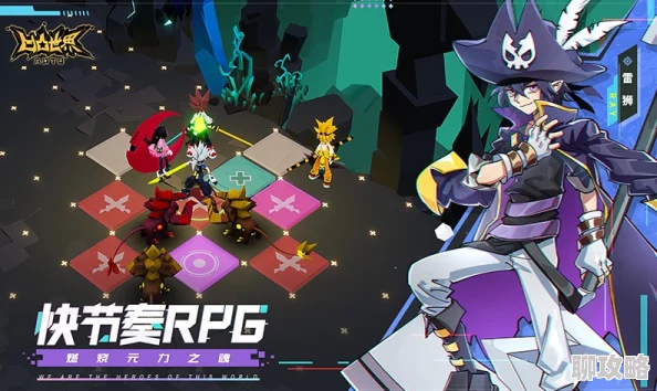 神秘电影5条免费路径凹凸世界手游最新攻略：梅莉养成指南及全面技能介绍解析