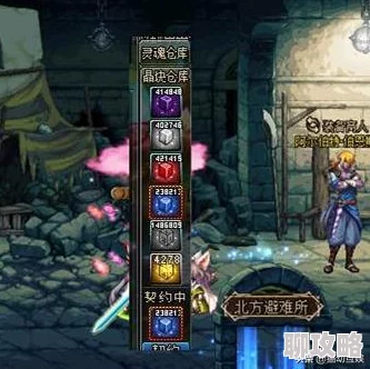 DNF手游新资讯:角色创建职业上限调整,每日最多可建3个新角色 DNF手游新资讯:角色创建职业上限调整,每日最多可建3个新角色