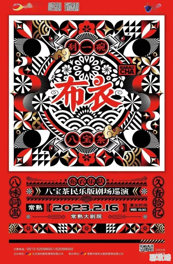 真精华布衣牛彩网123456生活充满希望与可能,努力追求梦想,积极面对每一天 真精华布衣牛彩网123456生活充满希望与可能,努力追求梦想,积极面对每一天