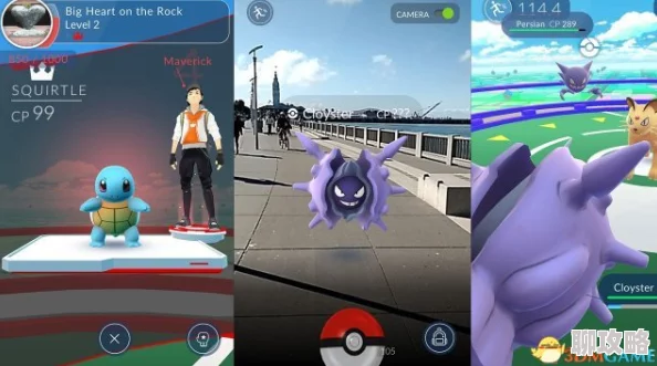 独家爆料:无锁区限制,《口袋妖怪GO》有望近期在中国正式上市 独家爆料:无锁区限制,《口袋妖怪GO》有望近期在中国正式上市