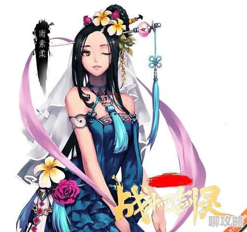 战斗吧剑灵!2024新版小老婆武月强势阵容搭配推荐攻略 战斗吧剑灵!2024新版小老婆武月强势阵容搭配推荐攻略