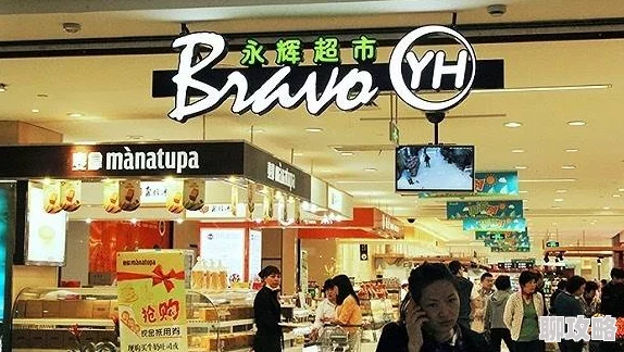 精品黑料社区在线视频2024惊喜发布!热门好玩的商场游戏合集大放送,有趣商场游戏排行榜TOP榜来袭! 精品黑料社区在线视频2024惊喜发布!热门好玩的商场游戏合集大放送,有趣商场游戏排行榜TOP榜来袭!