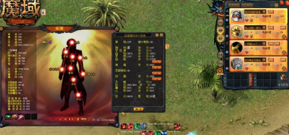 失落帝国新纪元:菜鸟逆袭成神的全攻略与最新动态指南 失落帝国新纪元:菜鸟逆袭成神的全攻略与最新动态指南