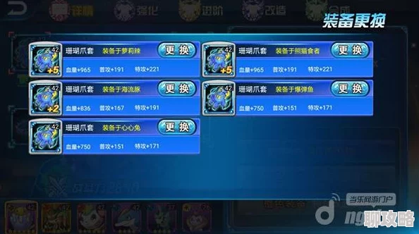 城市精灵GO新升级:宠物技能系统全面革新与详细介绍 城市精灵GO新升级:宠物技能系统全面革新与详细介绍