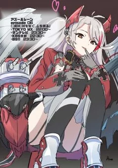 污3d动漫碧蓝航线香格里拉装备推荐:低成本好养成,最新进展与高性价比选择 污3d动漫碧蓝航线香格里拉装备推荐:低成本好养成,最新进展与高性价比选择