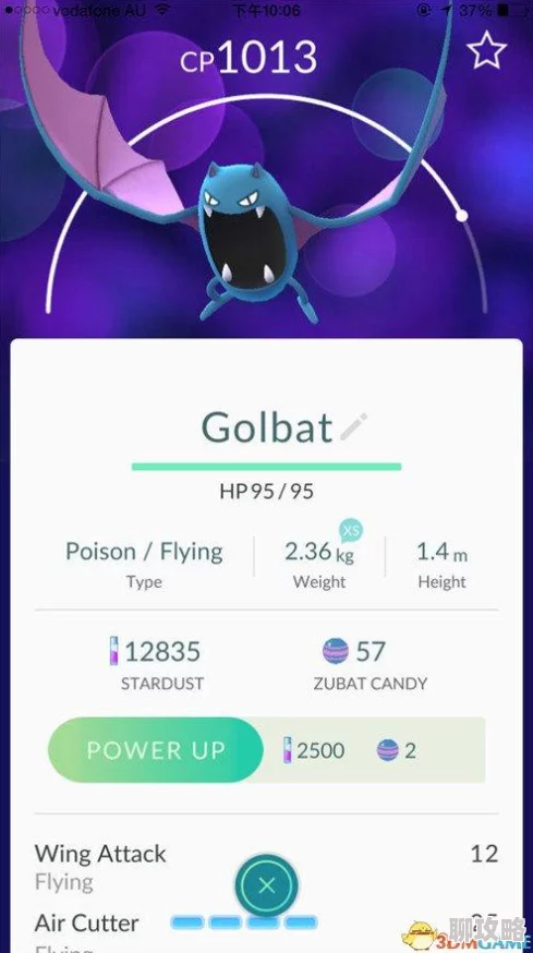 精灵宝可梦GO新动向：大嘴蝠精灵图鉴全览及最新玩法揭秘