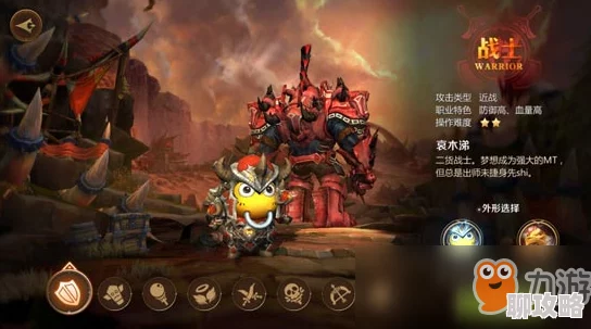 我叫MT4游侠PVE新攻略:副本高效铭文搭配,解锁2024最新游侠下本秘籍 我叫MT4游侠PVE新攻略:副本高效铭文搭配,解锁2024最新游侠下本秘籍