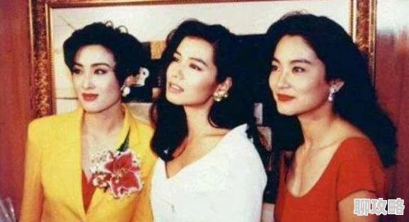 老扒张敏陈法蓉陈红亲密关系三世情缘两不疑心怀善念共创美好未来 老扒张敏陈法蓉陈红亲密关系三世情缘两不疑心怀善念共创美好未来