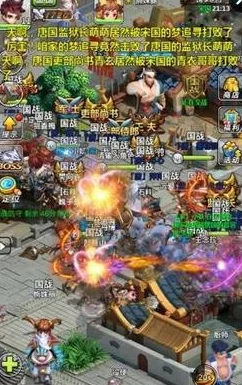 《全民神魔》331服安卓新服七弦琴鸣今日震撼登场,海量新鲜玩法火爆来袭! 《全民神魔》331服安卓新服七弦琴鸣今日震撼登场,海量新鲜玩法火爆来袭!