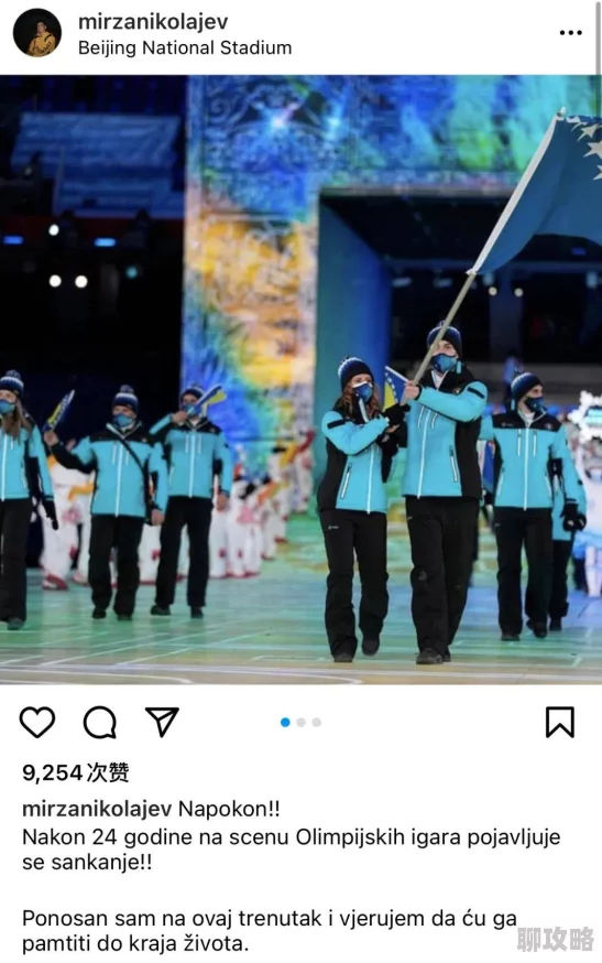 王多鱼打扑克的软件侏罗纪公园勇敢追梦探索未知的奇妙世界