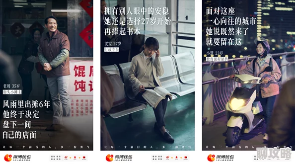 王多鱼打扑克的软件侏罗纪公园勇敢追梦探索未知的奇妙世界