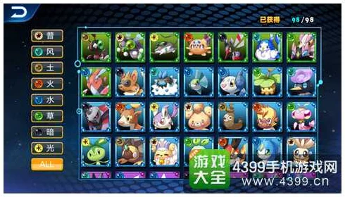 《口袋妖怪起源》8月16日新服新区震撼登场，限时活动携海量福利来袭！