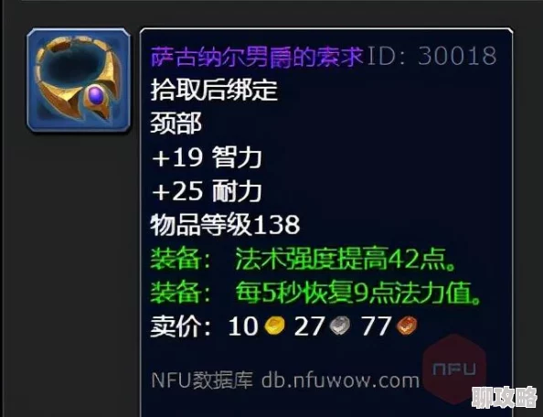 炉石传说黄金公开赛广州站：全民电竞盛宴，精彩对决与夺冠瞬间全回顾及新看点解析