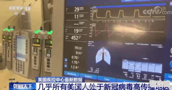 美国一级片免费看一起来捉妖新攻略：解锁精灵强度评判秘籍，助你捕捉最强新星！