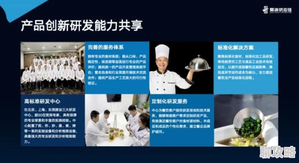 圈地为王新纪元:我的世界高效创建与管理领地圈的创新方法分享 圈地为王新纪元:我的世界高效创建与管理领地圈的创新方法分享