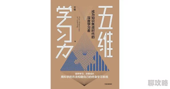 圈地为王新纪元:我的世界高效创建与管理领地圈的创新方法分享 圈地为王新纪元:我的世界高效创建与管理领地圈的创新方法分享
