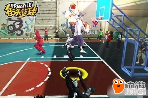 边走边动好大啊街头篮球手游新技巧揭秘：三分球投篮百发百中高效攻略2024版