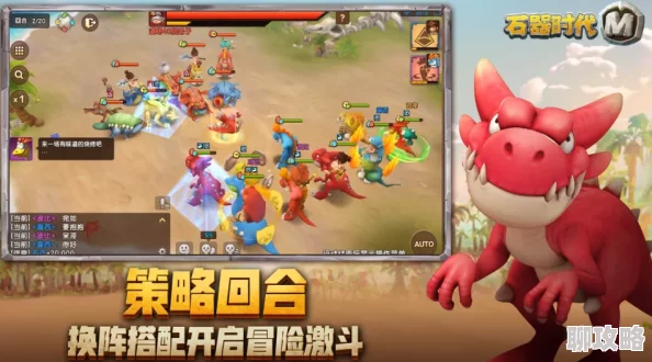 男人和女人上张床频大全火影忍者OL手游新版本马基修行路线选择推荐：解锁全新技能搭配策略