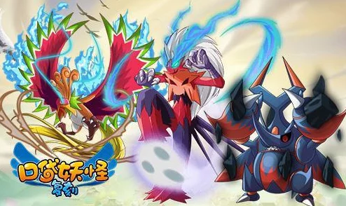 口袋妖怪重制新揭秘:太古盔甲精灵资质全面一览及最新进化动向 口袋妖怪重制新揭秘:太古盔甲精灵资质全面一览及最新进化动向