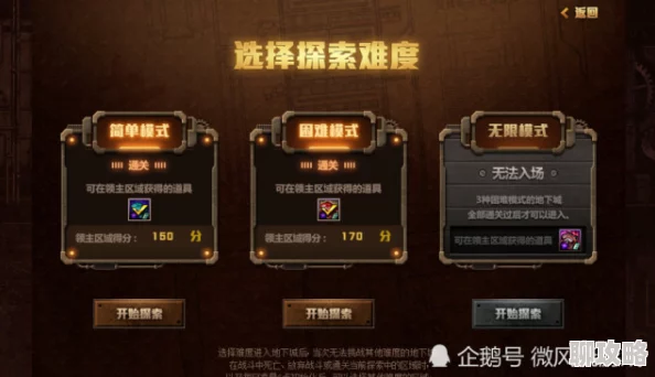 网站大全黄wwwDNF最新秒杀武器稳定性评测:探索哪个秒杀技能最稳定高效 网站大全黄wwwDNF最新秒杀武器稳定性评测:探索哪个秒杀技能最稳定高效