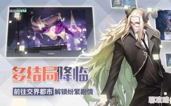 都市后宫爽文有肉《永恒纪元》12月14日新服新区盛大开启,独家活动携海量福利新鲜来袭! 都市后宫爽文有肉《永恒纪元》12月14日新服新区盛大开启,独家活动携海量福利新鲜来袭!