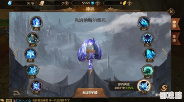 韩国三级a万王之王3D烈焰咏者全新入门攻略：解锁高爆发火法玩法与技巧