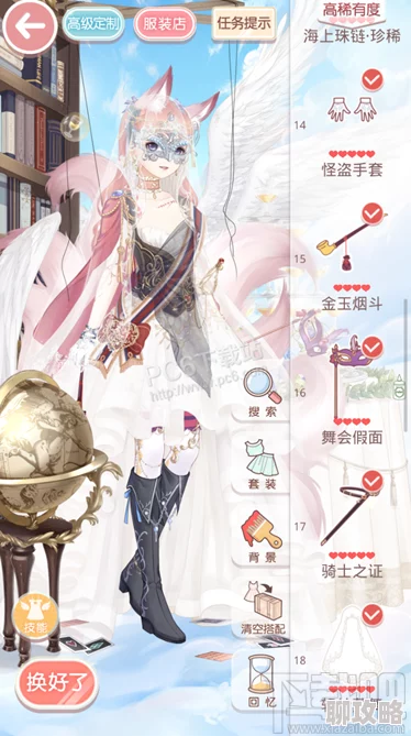 奇迹暖暖梦恋奇迹第三期钻石花费全揭秘：最新活动与新套装消耗大汇总