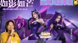 欧美一级aa天码毛片西游女儿国新玩法：八技神宠合成更轻松，合宠概率大幅提升更显亲民