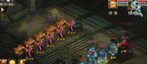 问道手游2024全新天罡地煞活动玩法攻略:解锁最新挑战技巧与隐藏奖励揭秘 问道手游2024全新天罡地煞活动玩法攻略:解锁最新挑战技巧与隐藏奖励揭秘