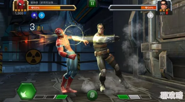 漫威超级争霸战攻略:解锁第三幕新挑战,巧妙应对灭霸震撼入场策略揭秘 漫威超级争霸战攻略:解锁第三幕新挑战,巧妙应对灭霸震撼入场策略揭秘