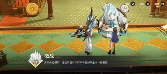 黑料不打烊-万里长征一字马《归龙潮》乐师角色推荐三种乐器最新获取位置全攻略 黑料不打烊-万里长征一字马《归龙潮》乐师角色推荐三种乐器最新获取位置全攻略