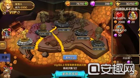 驭龙骑士团遗迹试练全攻略:解锁PVP玩法新鲜事与策略技巧 驭龙骑士团遗迹试练全攻略:解锁PVP玩法新鲜事与策略技巧