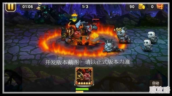 刀塔传奇末日使者洗练攻略:最新力敏双洗技巧与属性激活详解 刀塔传奇末日使者洗练攻略:最新力敏双洗技巧与属性激活详解