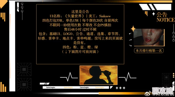 黄色片在观看橙光游戏《你是传奇》攻略姑娘绝技大揭秘,惊喜消息:新增情感互动秘籍助你轻松脱单! 黄色片在观看橙光游戏《你是传奇》攻略姑娘绝技大揭秘,惊喜消息:新增情感互动秘籍助你轻松脱单!