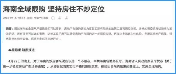 重大喜讯!寮办在职人数突破千万大关,全网齐刷祝贺共庆里程碑新成就 重大喜讯!寮办在职人数突破千万大关,全网齐刷祝贺共庆里程碑新成就