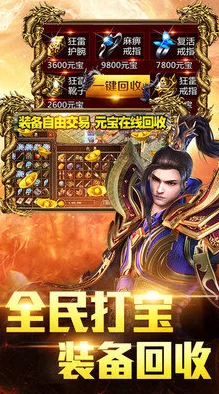 燕姐找放羊老人户外视频刀塔传奇90级竞技场英雄推荐及最新版本强势阵容解析 燕姐找放羊老人户外视频刀塔传奇90级竞技场英雄推荐及最新版本强势阵容解析