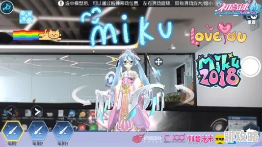 色色在线视频音速少女队革新科技研究系统：深度玩法解析与最新功能揭秘