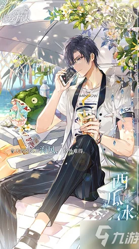 班长胸好大下面好紧h时空中的绘旅人录异记：与他同游第一天全攻略，惊喜新剧情解锁指南！