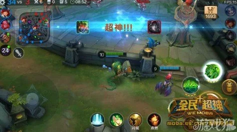 全民超神新动向：美杜莎对战宝石选择攻略，揭秘最新强势搭配技巧