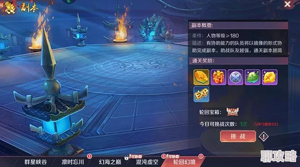 2024全新攻略:魔法来袭经验获取方法全面揭秘与最新鲜技巧一览 2024全新攻略:魔法来袭经验获取方法全面揭秘与最新鲜技巧一览