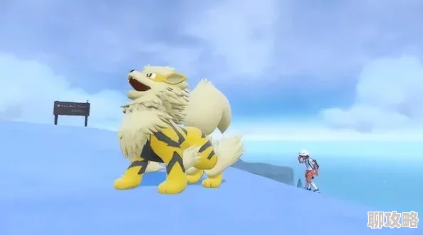 japanese21hdxxxx日韩仙剑世界飞岩鼠最新强度评估:灵动妖兽成战斗得力伙伴 japanese21hdxxxx日韩仙剑世界飞岩鼠最新强度评估:灵动妖兽成战斗得力伙伴